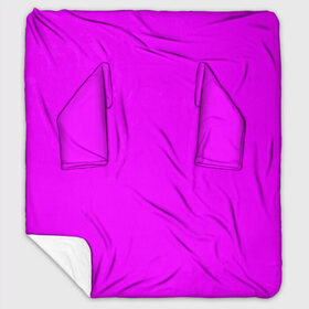 Плед с рукавами с принтом Маджента (без рисунка) в Новосибирске, 100% полиэстер | Закругленные углы, все края обработаны. Ткань не мнется и не растягивается. Размер 170*145 | маджента | однотонный | пурпурный | розовый | фиолетовый | фуксия | цвет