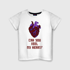 Детская футболка хлопок с принтом Bring Me The Horizon 2D Сердце в Новосибирске, 100% хлопок | круглый вырез горловины, полуприлегающий силуэт, длина до линии бедер | Тематика изображения на принте: bring me the horizon | женская одежда | зарубежный рок | мужская одежда | рок | рок атрибутика | рок одежда