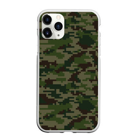 Чехол для iPhone 11 Pro Max матовый с принтом Пиксельный камуфляж в Новосибирске, Силикон |  | 23 февраля | амуниция | армия | болотный | военная | день защитника отечества | дижитал | зима | камуфляж | лесной | маскировка | охота | пиксельный | разведка | рыбалка | спецназ | страйкбол | тайга