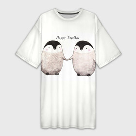 Платье-футболка 3D с принтом Вместе Навсегда (Любовь) Пингвины в Новосибирске,  |  | 14 февраля | happy | hello kitty | i love you | love is | together | валентин | день святого | животные | игрушка | иероглифы | любовь | надпись | наука | отпечатки | парные | пингвины | подушки | поцелуй | сердце | текст