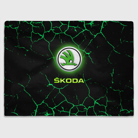 Плед 3D с принтом SKODA в Новосибирске, 100% полиэстер | закругленные углы, все края обработаны. Ткань не мнется и не растягивается | auto | boy | car | machine | skoda | skoda octavia | skoda rapid | автомобили | логотипы автомобилей | машина | мужчинам | тачки | тюнинг | чехия | чешские автомобили | шкода | шкода рапид