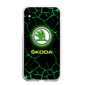 Чехол для iPhone XS Max матовый с принтом SKODA в Новосибирске, Силикон | Область печати: задняя сторона чехла, без боковых панелей | auto | boy | car | machine | skoda | skoda octavia | skoda rapid | автомобили | логотипы автомобилей | машина | мужчинам | тачки | тюнинг | чехия | чешские автомобили | шкода | шкода рапид