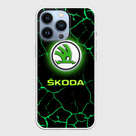 Чехол для iPhone 13 Pro с принтом SKODA в Новосибирске,  |  | Тематика изображения на принте: auto | boy | car | machine | skoda | skoda octavia | skoda rapid | автомобили | логотипы автомобилей | машина | мужчинам | тачки | тюнинг | чехия | чешские автомобили | шкода | шкода рапид