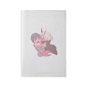 Обложка для паспорта матовая кожа с принтом Милота в Новосибирске, натуральная матовая кожа | размер 19,3 х 13,7 см; прозрачные пластиковые крепления | 14 февраля | anime | cute | darling in the franxx | kiss | love | valentines day | акацуки | анимеарт | арт | влюбленные | гуль | девочка и мальчик | день святого валентина | итачи | манга | милые | наруто | пара | подарок | поцелуй