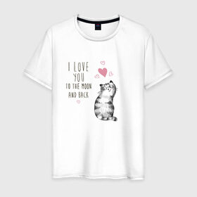 Мужская футболка хлопок с принтом Котик в Новосибирске, 100% хлопок | прямой крой, круглый вырез горловины, длина до линии бедер, слегка спущенное плечо. | кот | кошка | люблю тебя до луны и обратно | мяу | полосатый | хвостатый