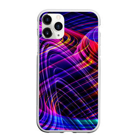 Чехол для iPhone 11 Pro Max матовый с принтом ЦВЕТНЫЕ ЛИНИИ в Новосибирске, Силикон |  | kaleidoscope | pattern | polyscape | space | textures | tie dye | абстракт | волны | вселенная | геометрия | каледоскоп | космос | паттерн | полигон | полискейп | природа | разводы | тай дай | текстура | текстуры | узор | хиппи | цв