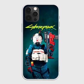 Чехол для iPhone 12 Pro Max с принтом TRAUMA TEAM Cyberpunk 2077 в Новосибирске, Силикон |  | cyberpunk 2077 | hacker | maelstrom | militech | quadra | samurai | sci fi | technology | trauma team | v | будущее | игра | иероглифы | киану ривз | кибер | киберпанк | киборг | киборги | корпорация | лого | милитек | панк | роботы | самурай | т