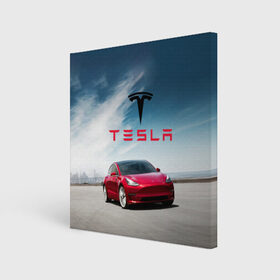 Холст квадратный с принтом Tesla Model 3 в Новосибирске, 100% ПВХ |  | Тематика изображения на принте: 3 | america | auto | car | electric | elon | model | motors | musk | tesla | usa | vehicle | авто | америка | илон | маск | модель | сша | тесла | электромобиль