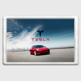 Магнит 45*70 с принтом Tesla Model 3 в Новосибирске, Пластик | Размер: 78*52 мм; Размер печати: 70*45 | 3 | america | auto | car | electric | elon | model | motors | musk | tesla | usa | vehicle | авто | америка | илон | маск | модель | сша | тесла | электромобиль