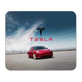 Коврик для мышки прямоугольный с принтом Tesla Model 3 в Новосибирске, натуральный каучук | размер 230 х 185 мм; запечатка лицевой стороны | 3 | america | auto | car | electric | elon | model | motors | musk | tesla | usa | vehicle | авто | америка | илон | маск | модель | сша | тесла | электромобиль