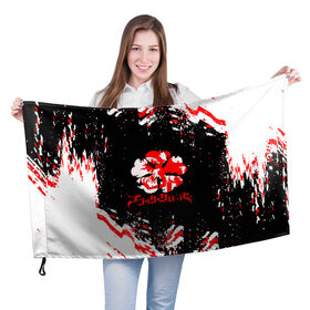 Флаг 3D с принтом Чёрный клевер в Новосибирске, 100% полиэстер | плотность ткани — 95 г/м2, размер — 67 х 109 см. Принт наносится с одной стороны | anime | black clover | аниме | боевик | буракку куро:ба | кино | комедия | магия | мультфильм | фэнтези | черн
ый клевер | японская сёнэн манга