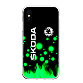 Чехол для iPhone XS Max матовый с принтом Skoda в Новосибирске, Силикон | Область печати: задняя сторона чехла, без боковых панелей | auto | boy | car | machine | skoda | skoda octavia | skoda rapid | автомобили | логотипы автомобилей | машина | мужчинам | тачки | тюнинг | чехия | чешские автомобили | шкода | шкода рапид