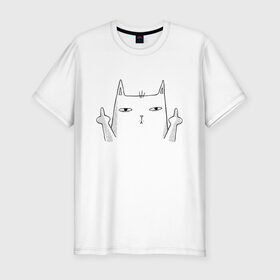 Мужская футболка хлопок Slim с принтом Fuck You в Новосибирске, 92% хлопок, 8% лайкра | приталенный силуэт, круглый вырез ворота, длина до линии бедра, короткий рукав | Тематика изображения на принте: animal | art | cat | gesture | арт | жест | животное | кот
