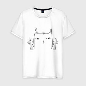 Мужская футболка хлопок с принтом Fuck You в Новосибирске, 100% хлопок | прямой крой, круглый вырез горловины, длина до линии бедер, слегка спущенное плечо. | animal | art | cat | gesture | арт | жест | животное | кот