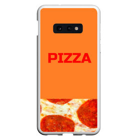 Чехол для Samsung S10E с принтом Pizza в Новосибирске, Силикон | Область печати: задняя сторона чехла, без боковых панелей | еда. | пепперони | пицца