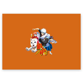 Поздравительная открытка с принтом Gintama | Гинтама в Новосибирске, 100% бумага | плотность бумаги 280 г/м2, матовая, на обратной стороне линовка и место для марки
 | anime | gintama | аниме | анимэ | гинтама | гинтоки саката | кагура | последний самурай | хидэаки сорати | шинпачи шимура | япония