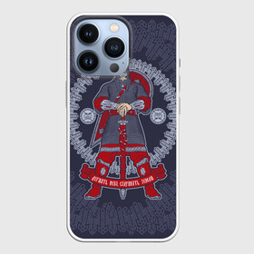 Чехол для iPhone 13 Pro с принтом Русский богатырь в Новосибирске,  |  | celtic | chain mail | hero | ornament | russian | shield | slavic | sword | богатырь | кельтский | кольчуга | меч | орнамент | русский | славянский | щит