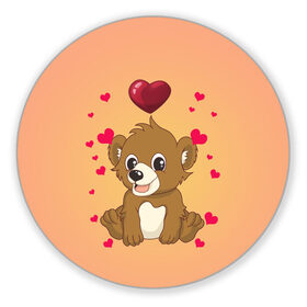 Коврик для мышки круглый с принтом Медвежонок в Новосибирске, резина и полиэстер | круглая форма, изображение наносится на всю лицевую часть | bear | day | heart | love | romantic | valentine | valentines | амур | валентина | влюбленные | влюбленных | всех | день | купидон | любовь | медведь | медвежонок | романтика | романтичность | святого | сердечки | сердечко
