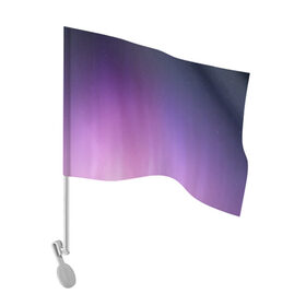 Флаг для автомобиля с принтом северное сияние фиолетовый в Новосибирске, 100% полиэстер | Размер: 30*21 см | градиент | звезды | космос | небо | ночь | природа | пурпурный | север | северное сияние | сиреневый | фиолетовый