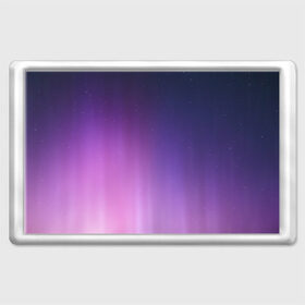 Магнит 45*70 с принтом северное сияние фиолетовый в Новосибирске, Пластик | Размер: 78*52 мм; Размер печати: 70*45 | Тематика изображения на принте: градиент | звезды | космос | небо | ночь | природа | пурпурный | север | северное сияние | сиреневый | фиолетовый