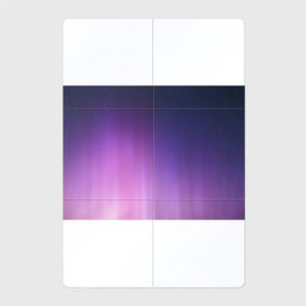 Магнитный плакат 2Х3 с принтом северное сияние фиолетовый в Новосибирске, Полимерный материал с магнитным слоем | 6 деталей размером 9*9 см | Тематика изображения на принте: градиент | звезды | космос | небо | ночь | природа | пурпурный | север | северное сияние | сиреневый | фиолетовый
