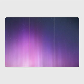 Магнитный плакат 3Х2 с принтом северное сияние фиолетовый в Новосибирске, Полимерный материал с магнитным слоем | 6 деталей размером 9*9 см | Тематика изображения на принте: градиент | звезды | космос | небо | ночь | природа | пурпурный | север | северное сияние | сиреневый | фиолетовый