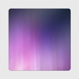 Магнит виниловый Квадрат с принтом северное сияние фиолетовый в Новосибирске, полимерный материал с магнитным слоем | размер 9*9 см, закругленные углы | Тематика изображения на принте: градиент | звезды | космос | небо | ночь | природа | пурпурный | север | северное сияние | сиреневый | фиолетовый