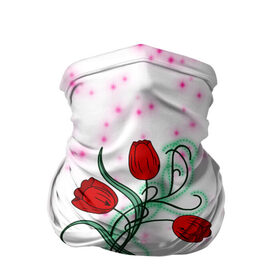 Бандана-труба 3D с принтом Весенний вальс в Новосибирске, 100% полиэстер, ткань с особыми свойствами — Activecool | плотность 150‒180 г/м2; хорошо тянется, но сохраняет форму | 8 марта | love | tulips | алые | бабушка | букет | бутоны | весна | девушке | дочь | жена | женщинам | красные цветы | лепестки | лето | листья | лучшая | любимая | любовь | мама | подарок | природа