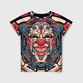 Детская футболка 3D с принтом Механический клоун в Новосибирске, 100% гипоаллергенный полиэфир | прямой крой, круглый вырез горловины, длина до линии бедер, чуть спущенное плечо, ткань немного тянется | clown | cyberpunk | evil | head | mask | mechanical | rage | robot | skull | арт | гнев | голова | демон | злой | киберпанк | клоун | маска | механический | монстр | робот | череп