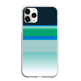 Чехол для iPhone 11 Pro матовый с принтом Sea color в Новосибирске, Силикон |  | Тематика изображения на принте: green | line | lines | sea | sea color | wave | зеленый | море | морской цвет
