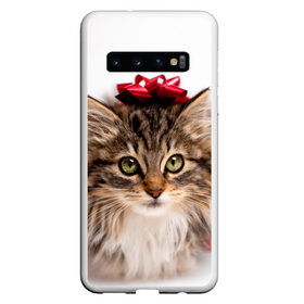 Чехол для Samsung Galaxy S10 с принтом я лучший подарочек в Новосибирске, Силикон | Область печати: задняя сторона чехла, без боковых панелей | Тематика изображения на принте: бантик | взгляд | глаза | животные | звери | зверь | киса | кисонька | кот | котейка | котик | коты | котэ | кошки | лапы | нос | подарок | подарочек | сюрприз | усы | уши | шерсть