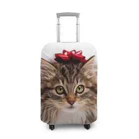 Чехол для чемодана 3D с принтом я лучший подарочек в Новосибирске, 86% полиэфир, 14% спандекс | двустороннее нанесение принта, прорези для ручек и колес | бантик | взгляд | глаза | животные | звери | зверь | киса | кисонька | кот | котейка | котик | коты | котэ | кошки | лапы | нос | подарок | подарочек | сюрприз | усы | уши | шерсть