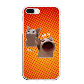 Чехол для iPhone 7Plus/8 Plus матовый с принтом Cat Pop (Мем) в Новосибирске, Силикон | Область печати: задняя сторона чехла, без боковых панелей | art | cat | mem | meme | memes | music | pop | retro | style | арт | буп | кот | котенок | котик | котэ | мем | мемы | музыка | ретро