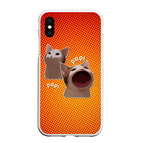 Чехол для iPhone XS Max матовый с принтом Cat Pop (Мем) в Новосибирске, Силикон | Область печати: задняя сторона чехла, без боковых панелей | art | cat | mem | meme | memes | music | pop | retro | style | арт | буп | кот | котенок | котик | котэ | мем | мемы | музыка | ретро