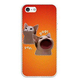 Чехол для iPhone 5/5S матовый с принтом Cat Pop (Мем) в Новосибирске, Силикон | Область печати: задняя сторона чехла, без боковых панелей | art | cat | mem | meme | memes | music | pop | retro | style | арт | буп | кот | котенок | котик | котэ | мем | мемы | музыка | ретро