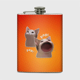 Фляга с принтом Cat Pop (Мем) в Новосибирске, металлический корпус | емкость 0,22 л, размер 125 х 94 мм. Виниловая наклейка запечатывается полностью | art | cat | mem | meme | memes | music | pop | retro | style | арт | буп | кот | котенок | котик | котэ | мем | мемы | музыка | ретро