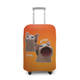 Чехол для чемодана 3D с принтом Cat Pop (Мем) в Новосибирске, 86% полиэфир, 14% спандекс | двустороннее нанесение принта, прорези для ручек и колес | art | cat | mem | meme | memes | music | pop | retro | style | арт | буп | кот | котенок | котик | котэ | мем | мемы | музыка | ретро