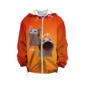 Детская куртка 3D с принтом Cat Pop (Мем) в Новосибирске, 100% полиэстер | застежка — молния, подол и капюшон оформлены резинкой с фиксаторами, по бокам — два кармана без застежек, один потайной карман на груди, плотность верхнего слоя — 90 г/м2; плотность флисового подклада — 260 г/м2 | art | cat | mem | meme | memes | music | pop | retro | style | арт | буп | кот | котенок | котик | котэ | мем | мемы | музыка | ретро
