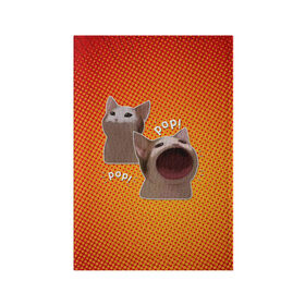 Обложка для паспорта матовая кожа с принтом Cat Pop (Мем) в Новосибирске, натуральная матовая кожа | размер 19,3 х 13,7 см; прозрачные пластиковые крепления | art | cat | mem | meme | memes | music | pop | retro | style | арт | буп | кот | котенок | котик | котэ | мем | мемы | музыка | ретро