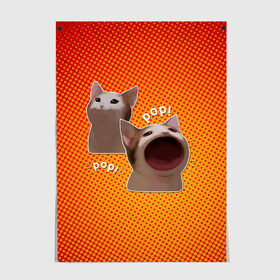 Постер с принтом Cat Pop (Мем) в Новосибирске, 100% бумага
 | бумага, плотность 150 мг. Матовая, но за счет высокого коэффициента гладкости имеет небольшой блеск и дает на свету блики, но в отличии от глянцевой бумаги не покрыта лаком | art | cat | mem | meme | memes | music | pop | retro | style | арт | буп | кот | котенок | котик | котэ | мем | мемы | музыка | ретро
