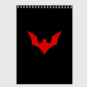 Скетчбук с принтом Batman Beyond в Новосибирске, 100% бумага
 | 48 листов, плотность листов — 100 г/м2, плотность картонной обложки — 250 г/м2. Листы скреплены сверху удобной пружинной спиралью | Тематика изображения на принте: arturcherkasov1995 | batman | vsemayki