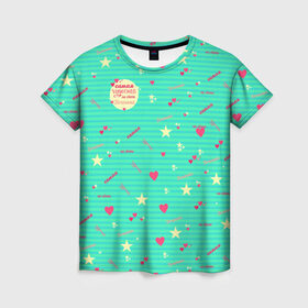 Женская футболка 3D с принтом Самая чудесная доченька в Новосибирске, 100% полиэфир ( синтетическое хлопкоподобное полотно) | прямой крой, круглый вырез горловины, длина до линии бедер | для дочки | доченька | дочь | звездочка | звездочки | на счете | самая | сердечки | сердечко | чудесная
