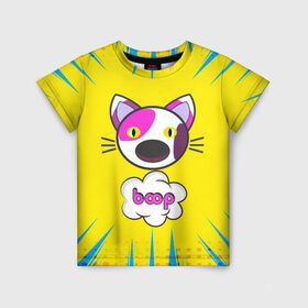 Детская футболка 3D с принтом PoP CaT BooP в Новосибирске, 100% гипоаллергенный полиэфир | прямой крой, круглый вырез горловины, длина до линии бедер, чуть спущенное плечо, ткань немного тянется | boom | meme | pop art | popping | бум | буп кот | котик | мем | поп арт | ретро | стиль