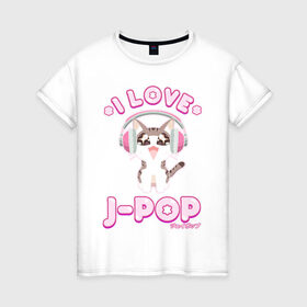 Женская футболка хлопок с принтом POP Cat/J-POP в Новосибирске, 100% хлопок | прямой крой, круглый вырез горловины, длина до линии бедер, слегка спущенное плечо | cat | dj | i love | love | pop | в наушниках | глаза | диджей | кот | котенок | котик | лав | люблю | любовь | музыка | музыкант | мяу | наушники | певец | петь | поп | попса | популярный | хвост | японский