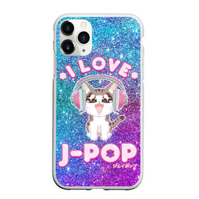 Чехол для iPhone 11 Pro Max матовый с принтом I Love Cat Pop в Новосибирске, Силикон |  | cat | dj | i love | love | pop | в наушниках | глаза | диджей | кот | котенок | котик | лав | люблю | любовь | музыка | музыкант | мяу | наушники | певец | петь | поп | попса | популярный | хвост | японский