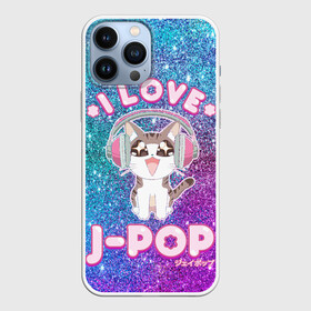Чехол для iPhone 13 Pro Max с принтом I Love Cat Pop в Новосибирске,  |  | cat | dj | i love | love | pop | в наушниках | глаза | диджей | кот | котенок | котик | лав | люблю | любовь | музыка | музыкант | мяу | наушники | певец | петь | поп | попса | популярный | хвост | японский