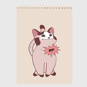 Скетчбук с принтом Pop Cat в Новосибирске, 100% бумага
 | 48 листов, плотность листов — 100 г/м2, плотность картонной обложки — 250 г/м2. Листы скреплены сверху удобной пружинной спиралью | Тематика изображения на принте: baby | cat meme | kitty | meme | meow | pop cat | буп | взгляд кота | голова кота | детям | животные | звери | киска | кот мем | коты | котята | кошак | кошка | малыш | мемы | мультяшный | мяу | питомец | приколы | пушистый