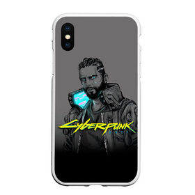 Чехол для iPhone XS Max матовый с принтом Cyberpunk 2077 в Новосибирске, Силикон | Область печати: задняя сторона чехла, без боковых панелей | cyberpunk 2077 | hacker | maelstrom | militech | quadra | samurai | sci fi | technology | trauma team | v | будущее | игра | иероглифы | киану ривз | кибер | киберпанк | киборг | киборги | корпорация | лого | милитек | панк | роботы | самурай | т