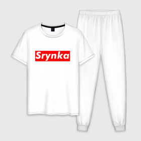 Мужская пижама хлопок с принтом Srynka / с рынка в Новосибирске, 100% хлопок | брюки и футболка прямого кроя, без карманов, на брюках мягкая резинка на поясе и по низу штанин
 | Тематика изображения на принте: supreme | весело | прикол | с рынка | смешно | срынка | цитата
