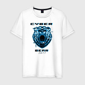 Мужская футболка хлопок с принтом CYBER BEAR 2077 в Новосибирске, 100% хлопок | прямой крой, круглый вырез горловины, длина до линии бедер, слегка спущенное плечо. | cyberpunk 2077 | hacker | maelstrom | militech | quadra | samurai | technology | trauma team | v | будущее | игра | иероглифы | киану ривз | кибер | киберпанк | киборг | киборги | корпорация | лого | медведь | милитек | мишка | панк | роботы | са